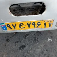 پلاک گمشده