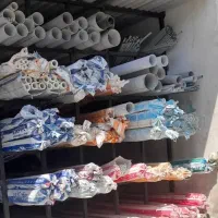 لوله و اتصالات آب اذین