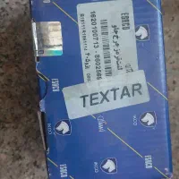 لنت جلو پزو ۴۰۵ اصلی و واریر شمع  شیشه چراغ جلو|قطعات یدکی و لوازم جانبی|اصفهان, بوستان آینه خانه|دیوار