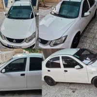 ساینا ۴۰۳ ۸۵گانه