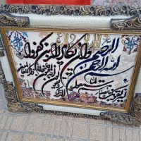 تابلو فرش ون یکاد|تابلو فرش|ارومیه, |دیوار