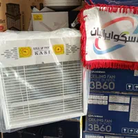 حشره کش برقی شهاب گستر مدل کاسی|لوازم نظافت|تهران, آهنگ|دیوار