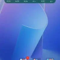 فروش خط تلفن رند، مرکز تلفن فردوسی شمالی خ وفایی