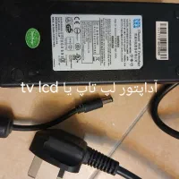 آداپتور برند cwt