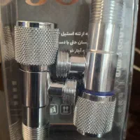 شیر پیسوار شیر حیاطی|لوازم سرویس بهداشتی|ملارد, |دیوار