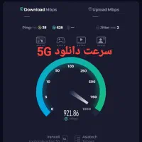 گوشی موتورولا Edge 30- فروش یا معاوضه|موبایل|بابل, |دیوار
