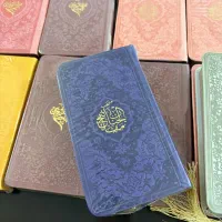 منتخب مفاتیح رنگی