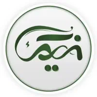 استخدام مدیرشعبه موسسه خیریه