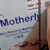 مینی واش نو