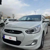 اکسنت فول ۲۰۱۹