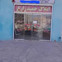 فروش آپارتمان ۹۵ متری ۲ خوابه در کوشک میدان