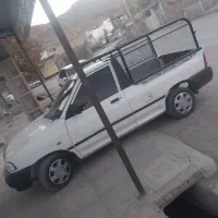 وانت کرایه ای