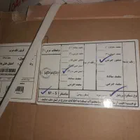 فروش یخچال فریزر کلور