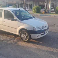 برای فروش