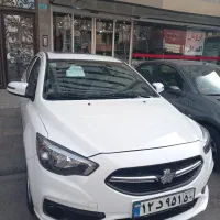 فروش اقساطی شاهین اتومات، مدل ۱۴۰۵