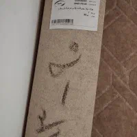 موکت|موکت|همدان, |دیوار