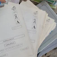 کتاب کمک درسی|کتاب و مجله آموزشی|اصفهان, صائب|دیوار
