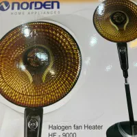 فروش هیتر برقی نوردن ارشیا نو