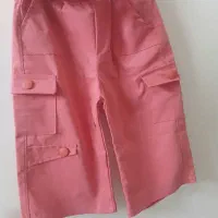 لباس بچگانه