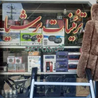 یک نفر همکار جهت کار در تزئینات اتومبیل