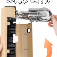 اجاق گاز قابل حمل کمپینگ پرودو مدل PD-LCMPSGS-GN|کوهنوردی و کمپینگ|تهران, شهرک آزمایش|دیوار