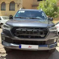 Foton g7 1404