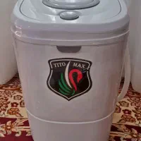 مینی واش تیتو مکث مدلTM106