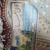 جفت۱۲متری سلیمان ده رنگ ۵۰۰شانه تراکم۱۰۰۰