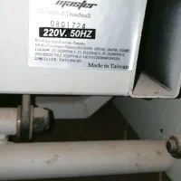 تردمیل|تجهیزات ورزشی|خرمشهر, |دیوار