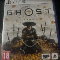 Ghost of yotei