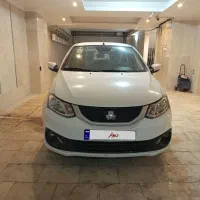 ساینا sمدل 1404