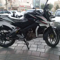 آن اس ۱۵۰