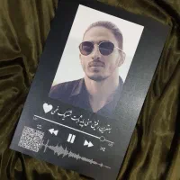تابلو موزیکال کادو هدیه تولد