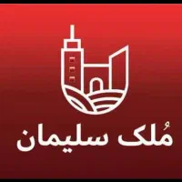 فروش-واحد-87-متری-فاز6-سند-تک-برگ