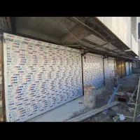 شیشه سکوریت،کرکره برقی،درب اتوماتیک|خدمات پیشه و مهارت|قم, مجیدیه|دیوار