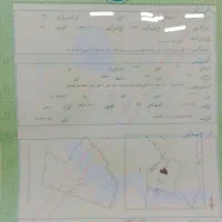 نیروگاه خورشیدی