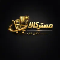 فروش لوازم خانگی