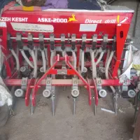 ادوات کشاورزی