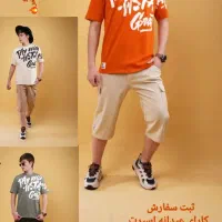 فروش لباس به قیمت عمده|کفش و لباس بچه|بندر ماهشهر, |دیوار