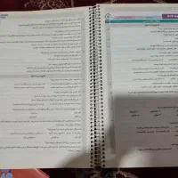 کتاب فرمول بیست فارسی یازدهم