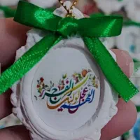 گیفت های نیمه شعبان|صنایع دستی و سایر لوازم تزئینی|نگین شهر, |دیوار