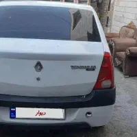 ال 90