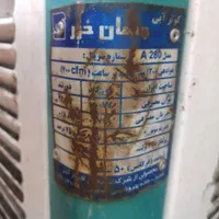 کولر|کولر آبی|خوی, |دیوار