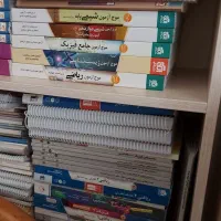 کتاب نصف قیمت روی جلد