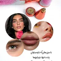 شیور اکلیلی در شاپ ارایشی بیوتی لند|آرایشی، بهداشتی، درمانی|قائن, |دیوار