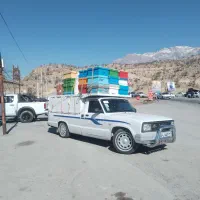 مزدا کارا کم کار