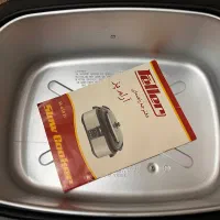 آرام پز|سایر لوازم برقی|تهران, دبستان|دیوار