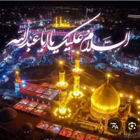 کاروان کربلا فوری تحت نظر حج و زیارت