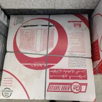 کولر پلیمری 8500البرز