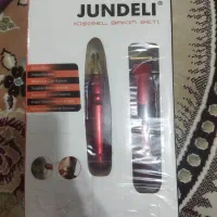 موزر بینی و اصلاح خیلی تمیز|آرایشی، بهداشتی، درمانی|کامیاران, |دیوار